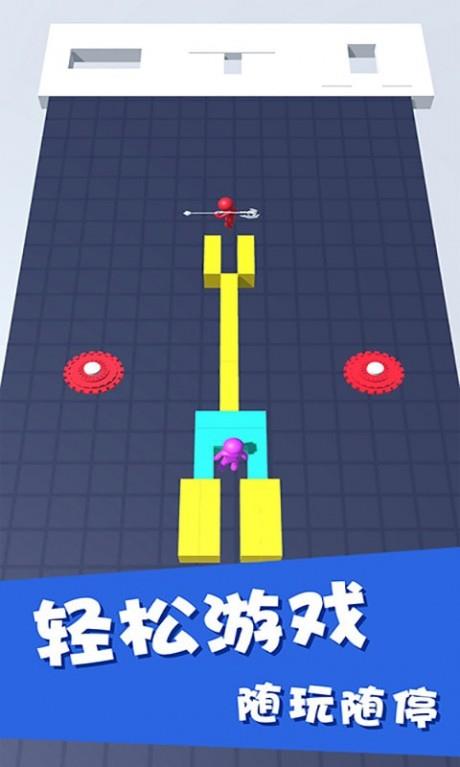 蹦蹦跳跳火柴人  v8.0.0.2图4