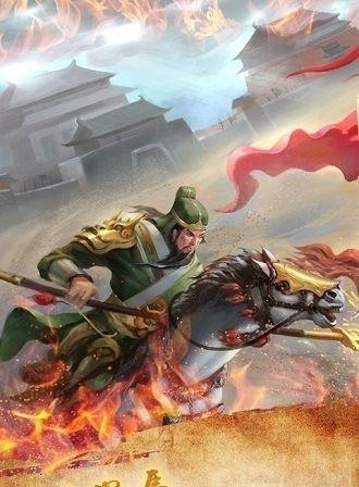 三国吕布传说手游  v1.2.3图2