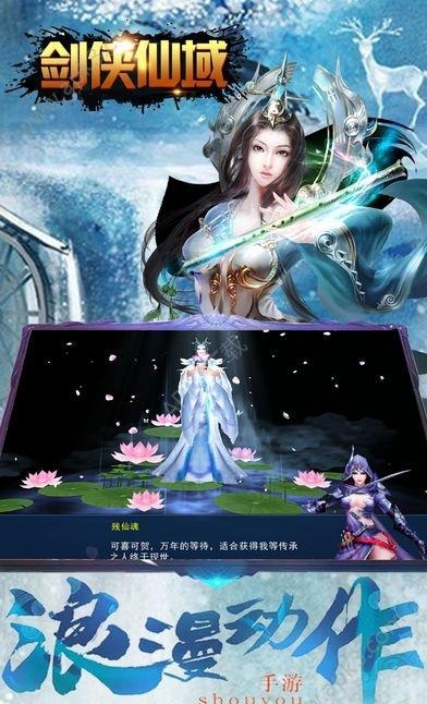 秘密宿屋  v2.5.8图3