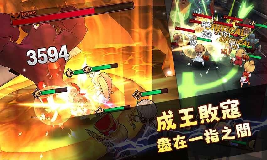 秘密宿屋  v2.5.8图1