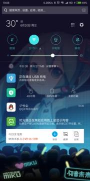 时光猫  v0.3.7图2