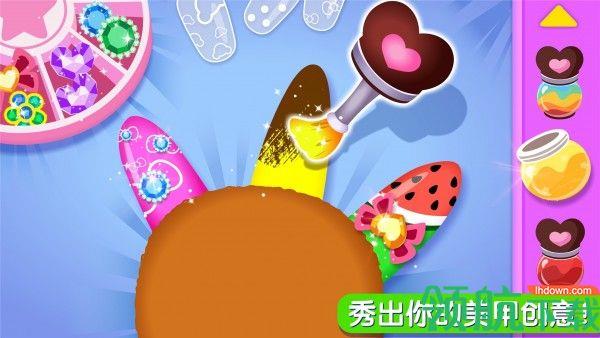 奇妙宠物美妆店  v9.37.20.00图2