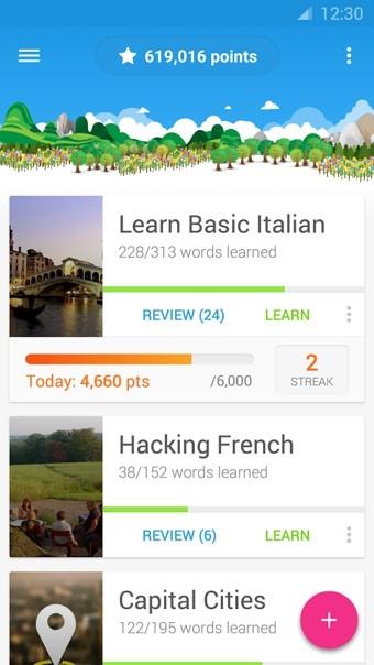 Memrise  v2.7_3782图1