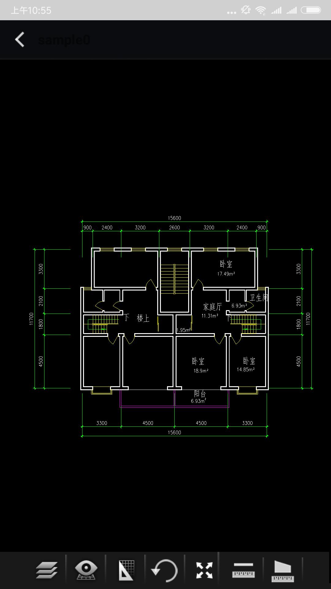 坚果云CAD  v1.2.5图4