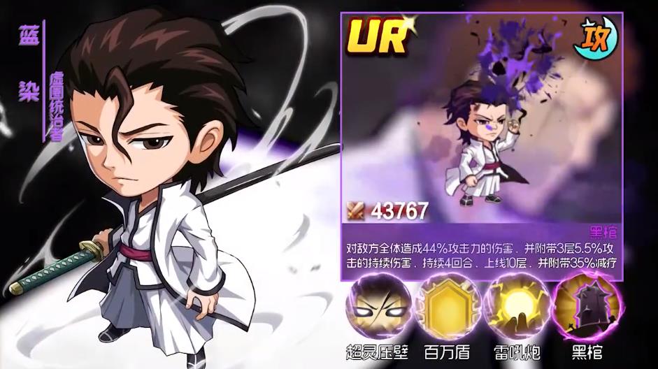 诡秘之王  v1.0.5图1