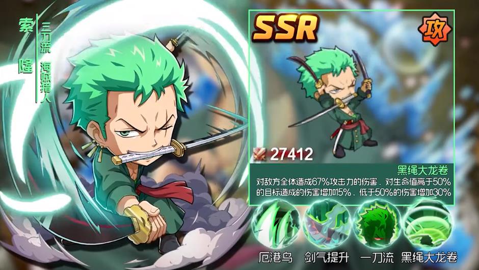 诡秘之王  v1.0.5图3