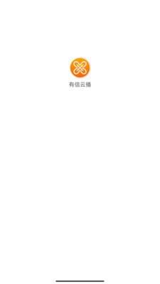 优森直播  v1.2.26.4图4