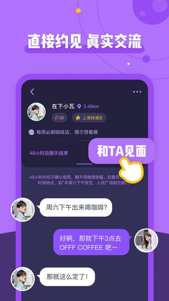 面即  v1.7.1图3