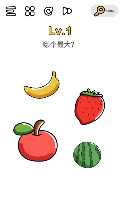 囧才大考验  v1.1.2图2