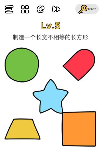 囧才大考验  v1.1.2图4