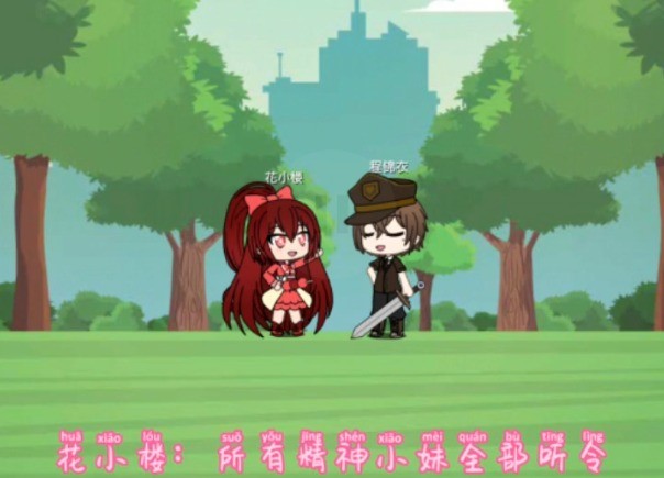 樱花迷你秀2022