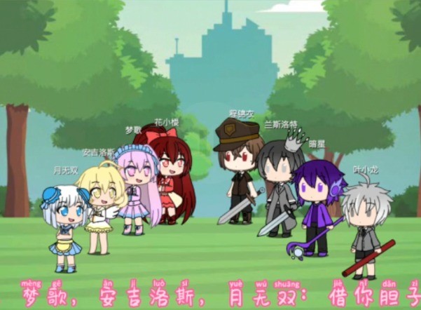 樱花迷你秀2022  v1.1图3
