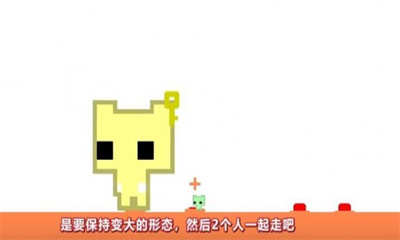 分手猫猫  v1.0.0图1
