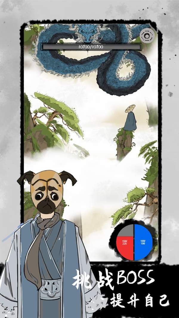 太公传承破解版  v8.0图1