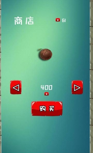 球你太猛  v1.0图3