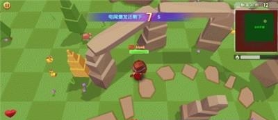 吃鸡大作战  v1.0图3
