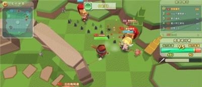吃鸡大作战  v1.0图4