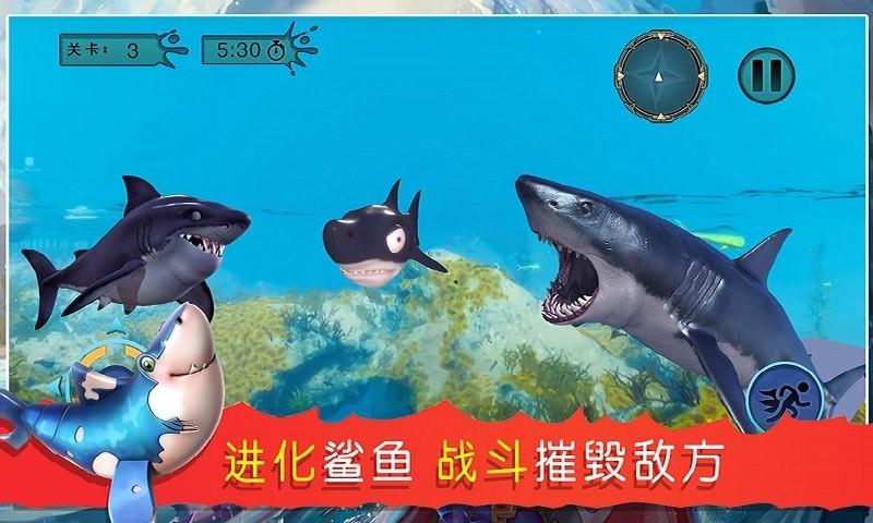 海底吞噬猎杀  v1.2图1