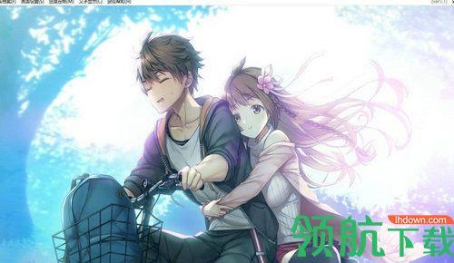 Deep  v1.0图2