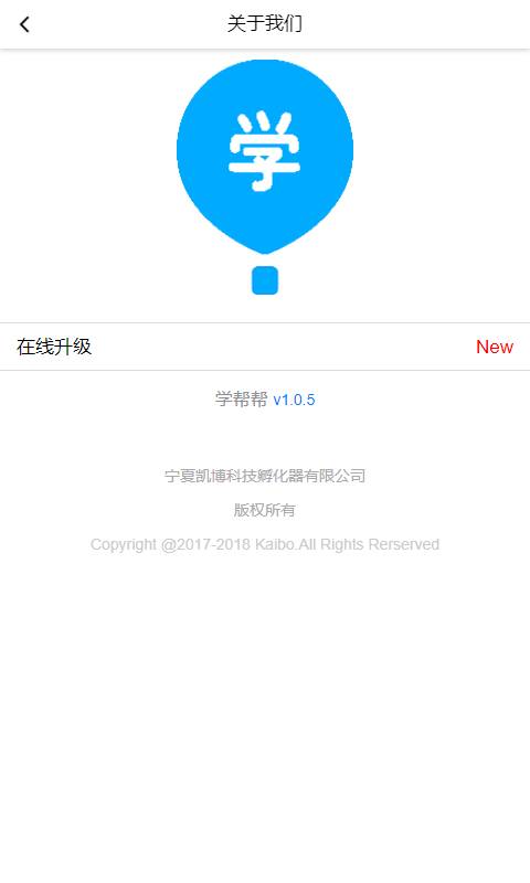 学邦邦