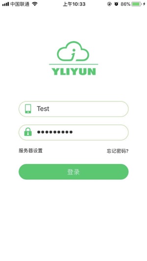 一粒云  v4.0.2图1