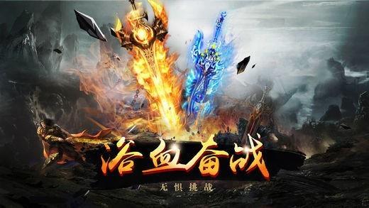 卓越高爆版