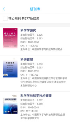 论文指导  v1.1.31图2