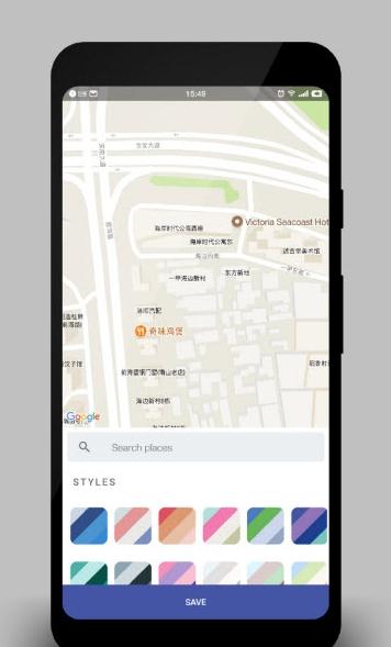 Mapapers  v1.3图1