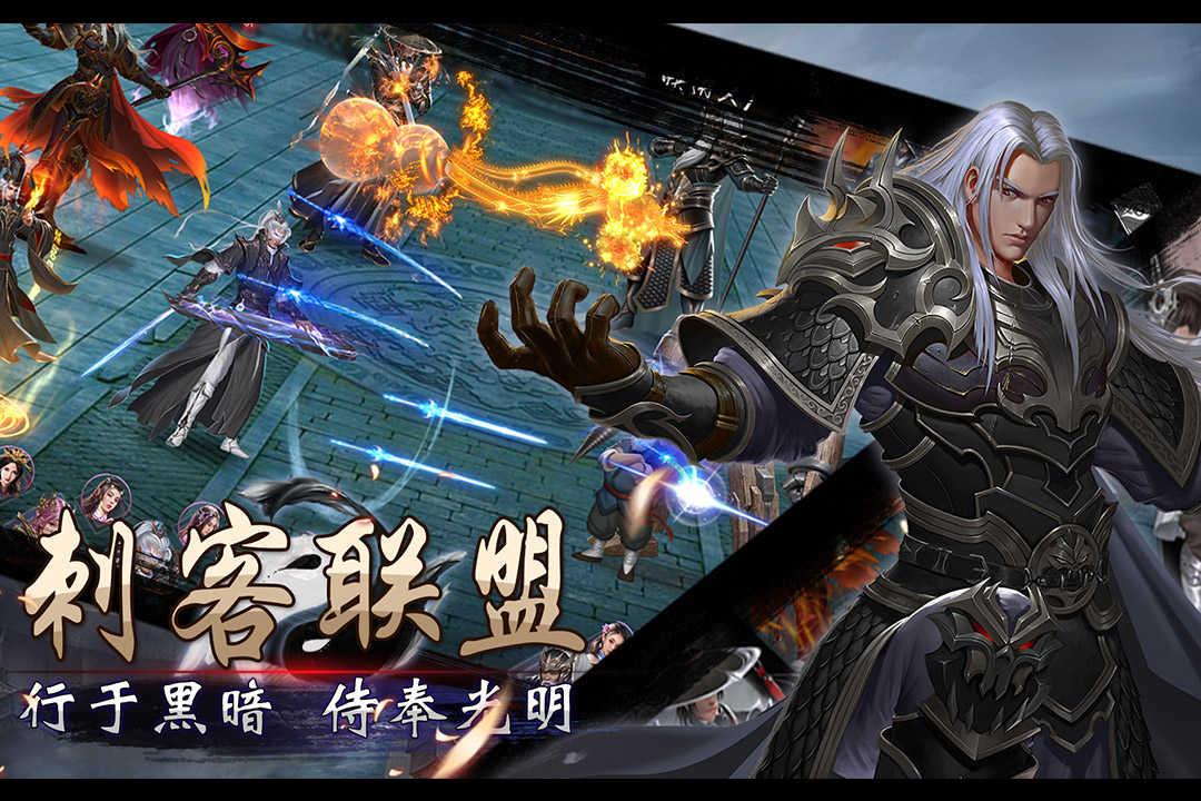 战国美人最新破解版  v1.0.30图3