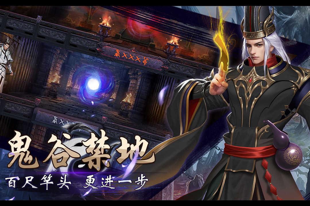 战国美人最新破解版  v1.0.30图1