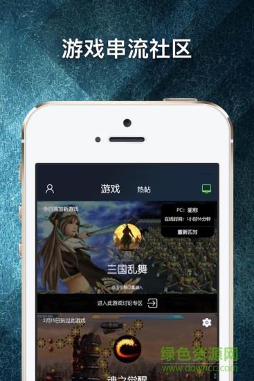 串  v1.6.22图4