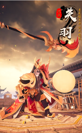 放置鸿图  v1.1.0图1
