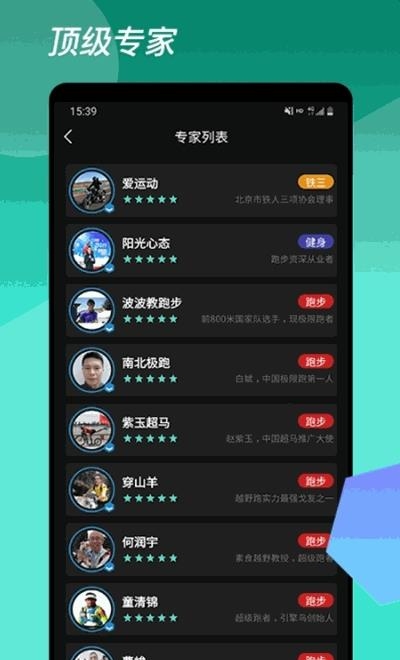 重力動  v1.2.5图2