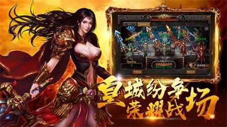 盛唐合击  v1.2.2图2