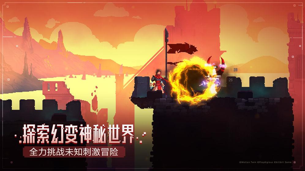 重生细胞  v1.60.11图3