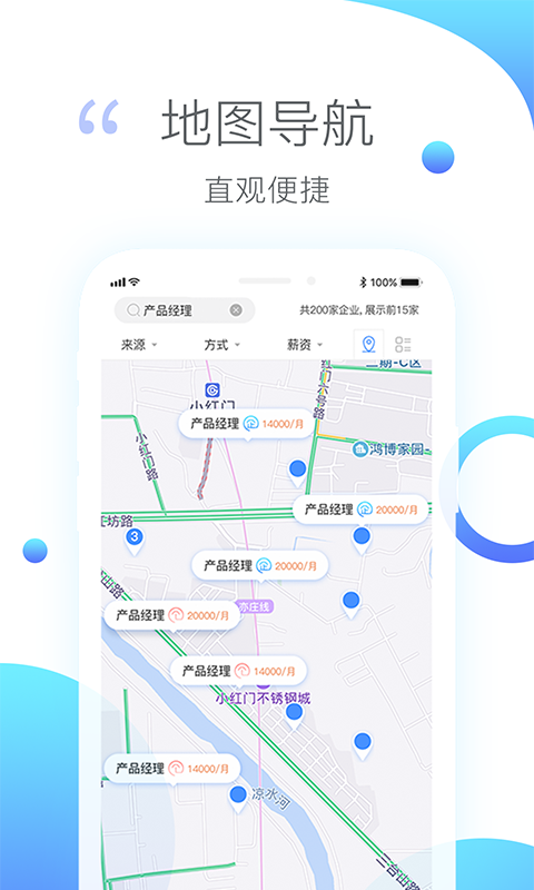 左居右作  v1.3.5图3