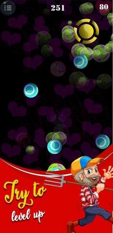 SwivelBall  v1.1.3图2