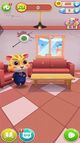 飞奔的小猫  v1.0.0图3