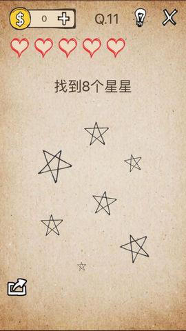 还有这种操作  v1.4.1图1