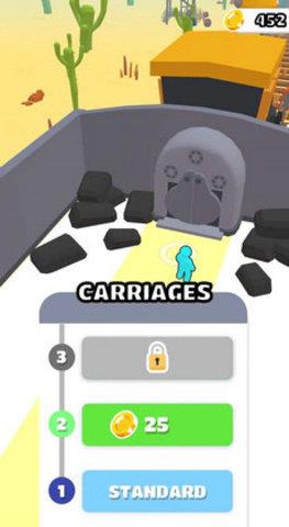 我的小小列车  v0.1图3