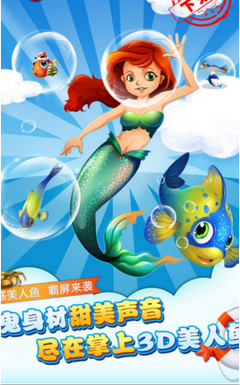 51创客  v2.3.9图1
