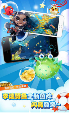 51创客  v2.3.9图4
