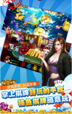 51创客  v2.3.9图3