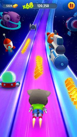 Tom  v1.3.6.194图1