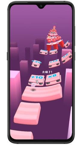 球球大冒险3D  v1.1.8图1