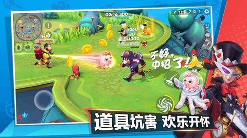 甩锅大作战  v0.1.0图2