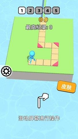 方块迷宫  v1.0.6图3