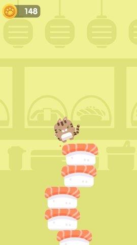 Stacky  v1.1图1