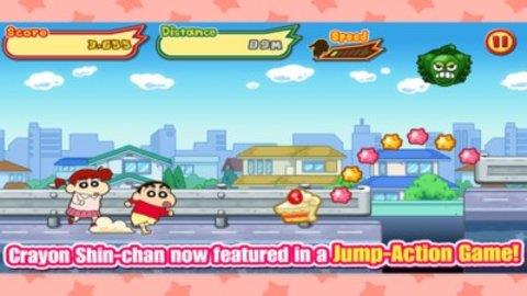 蜡笔小新春日宴  v1.1.2图2