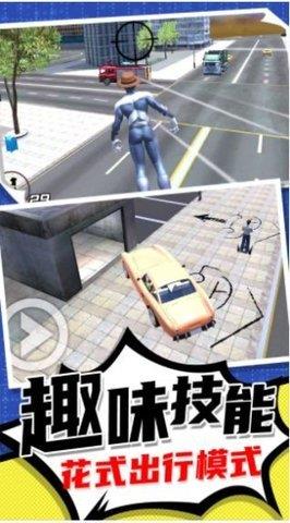 疯狂小人跑一跑  v1.0.0图2